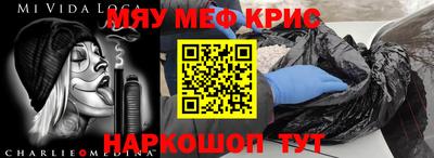 скорость Апрелевка