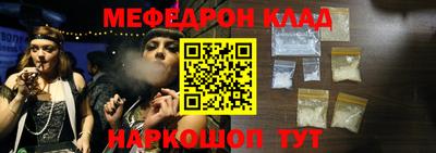 ALPHA-PVP Аргун