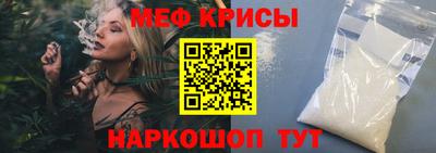 ALPHA-PVP Аргун
