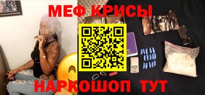 ALPHA-PVP Аргун