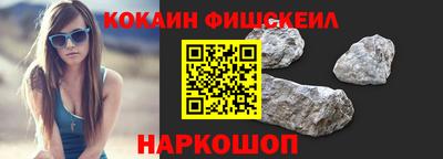 скорость Апрелевка
