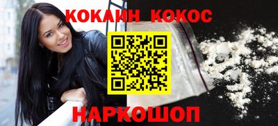 ALPHA-PVP Аргун