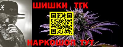 ALPHA-PVP Аргун