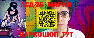 скорость Апрелевка