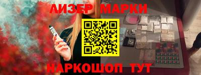 скорость Апрелевка