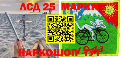 скорость Апрелевка