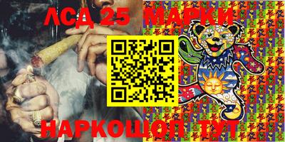 скорость Апрелевка