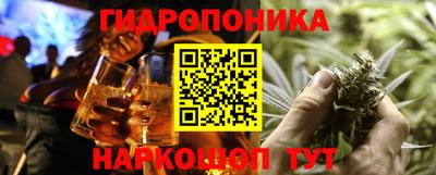 скорость Апрелевка