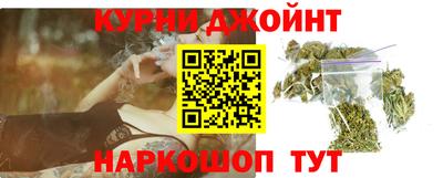ALPHA-PVP Аргун
