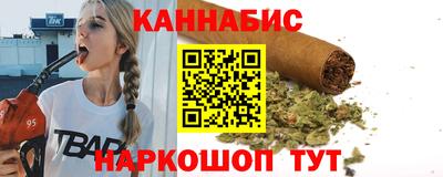 ALPHA-PVP Аргун