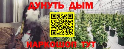 скорость Апрелевка