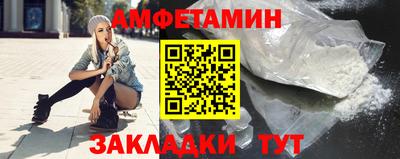 скорость Апрелевка