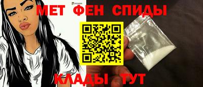 ALPHA-PVP Аргун