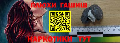 скорость Апрелевка