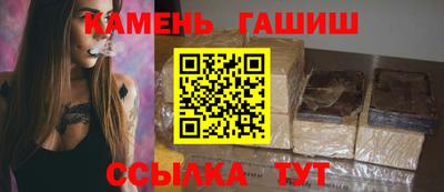 ALPHA-PVP Аргун