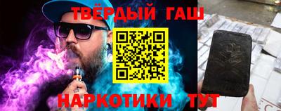 ALPHA-PVP Аргун