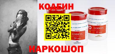 скорость Апрелевка